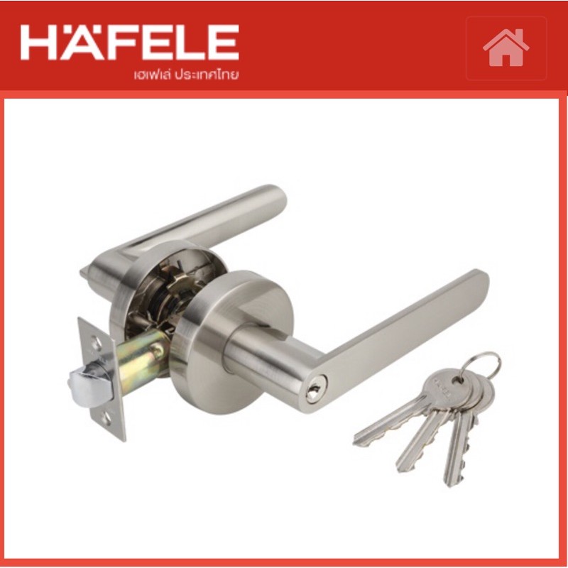 Hafele 489.10.804 ก้านโยกประตู ลูกบิดประตู เขาควาย ลูกบิดก้านโยก