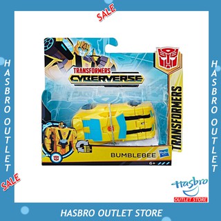 Hasbro Transformers Cyberverse 1 Step Changer Bumblebee E3523