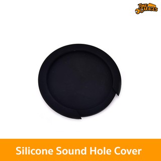 Silicone Sound Buffer ที่ปิดรูกีต้าร์โปร่งซิลิโคน ลดเสียง Feedback