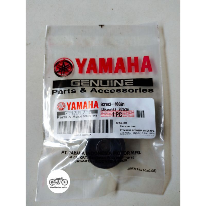 ซีลปั๊มน้ํา Yamaha jupiter mx