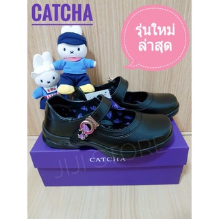 🚩รุ่นใหม่ล่าสุด🚩 Catcha รองเท้านักเรียนหญิง สีดำ หนังPVC  31-42