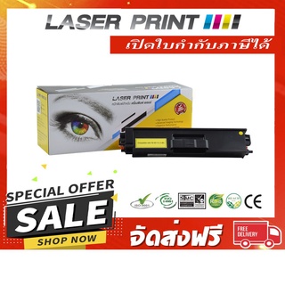 TN-351Y (1.5K) Laserprint Brother เหลือง