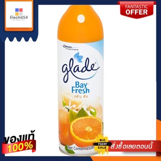 เกลด ไบเฟรช สเปรย์ ส้ม 250 ซีซีGLADE BAY FRESH NATURE AE 250 CC. ORANGE