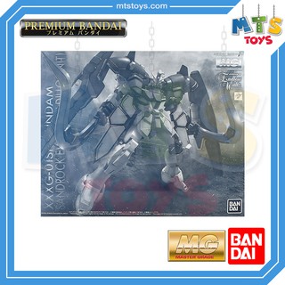 **MTS Toys**P-Bandai : MG XXXG-01SR Gundam Sandrock EW [Armadillo Unit] กันดั้ม