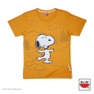 เสื้อยืดโอเวอร์ไซส์SUIKA (แตงโม) - เสื้อแตงโม เสื้อยือคอกลม SNOOPY ลายกางแขน (SN.O-014)S-3XL