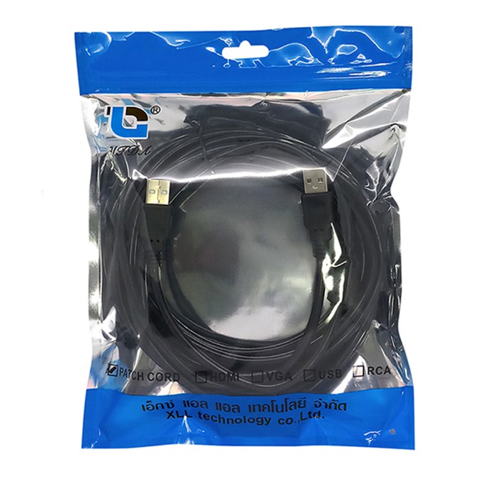 สาย USB 2.0 ผู้-ผู้ ความยาว 1.5m 3m 5m สายเคเบิ้ล USB type a รุ่น usba25/ usb 3.0 ผู้-ผู้