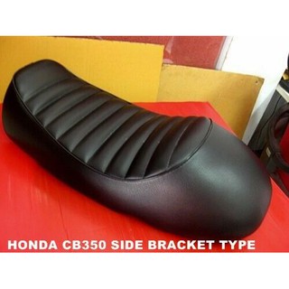 HONDA CB 350 CB350 DOUBLE SEAT COMPLETE "SIDE BRACKET TYPE" // เบาะรถ หนังพีวีซี สีดำ สินค้าคุณภาพดี