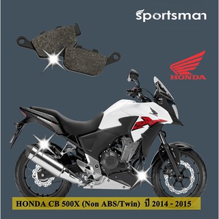 ผ้าเบรคมอเตอร์ไซค์ เบรคหลัง สำหรับ Honda CB 500 X (Kevlar) โดย Volar