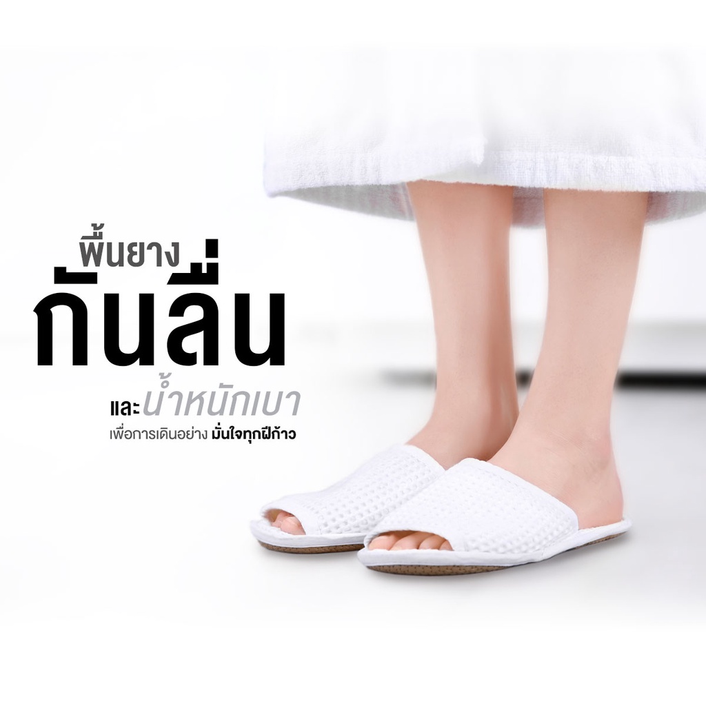 Orientas รองเท้าสลิปเปอร์ รุ่น Sasa รองเท้าใส่ในบ้าน สวมใส่สบาย ระบายอากาศได้ดี กันลื่น