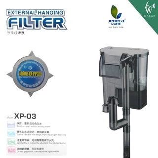 กรองแขวนตู้ปลา กรองแขวนข้างตู้ Jeneca XP-03 สำหรับตู้ปลา 12-16 นิ้ว ใช้งานง่าย ดีไซน์ทันสมัย ใช้ได้ทั้งน้ำจืดและน้ำเค็ม