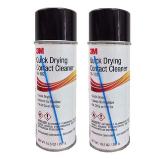 3M Quick Drying Contact Cleaner สเปรย์ทำความสะอาดหน้าสัมผัสไฟฟ้า 16-102 ราคาต่อ1กป. ล้างแผงวงจร ล้างหน้าสัมผัส