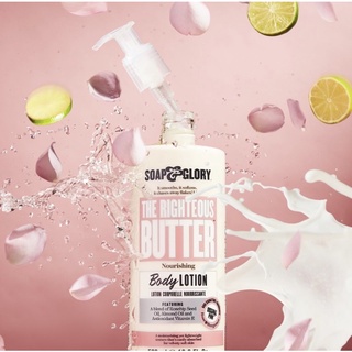 Soap &amp; Glory โซพ แอนด์ กลอรี่ เดอะ ไรท์เทียส บัทเทอร์ บอดี้ โลชั่น 500 มล.