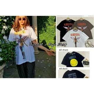 เสื้อ Nirvana ลายยอดฮิต คลาสสิกตลอดกาล