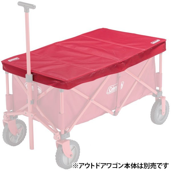 Coleman แผ่นปิด สำหรับรถเข็น Outdoor Wagon รุ่น JP Wagon Table 33140