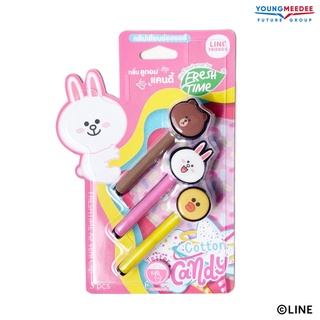 FreshTime x LINE FRIENDS น้ำหอมปรับอากาศ คลิปช่องแอร์ กลิ่น Cotton Candy หอมหวานกลิ่นลูกอม (3 ชิ้น / แพ็ค)