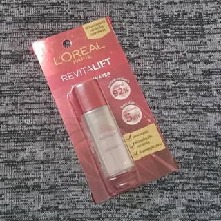 ลอรีอัล ปารีส รีไวทัลลิฟท์ ไมโครไนซ์ เซนเทลล่า เอสเซนส์ LOreal Paris Revitalift Micronized Centella Essence Water 22ml.