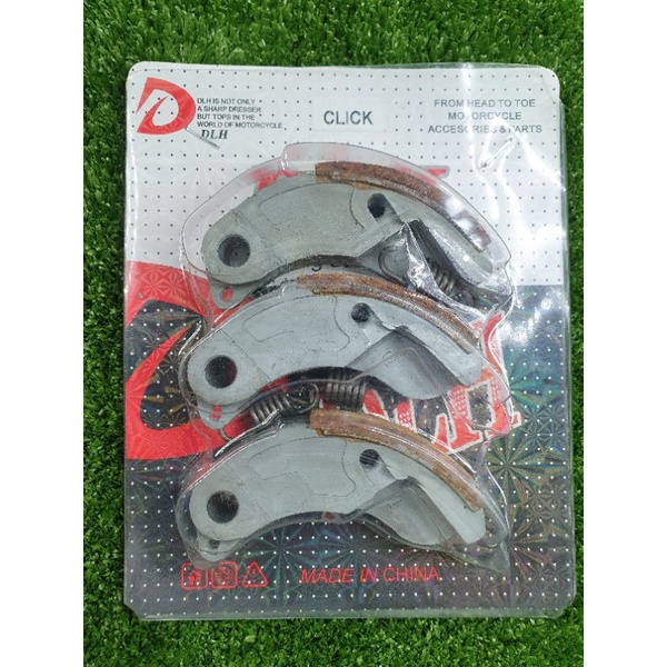 ครัชทองแดง click / click i