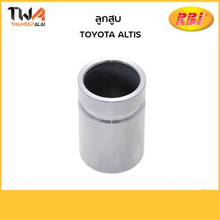 RBI ลูกสูบ Altis/T30Z121E 47731-42020