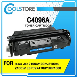 COOLS หมึกเทียบเท่า C4096A (96A) HP 4096A/96A/4096/96 For Hp Printer 2100/2200