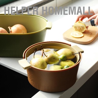 Helper Homemall ชุดกระชอนพลาสติก สองชั้น ถอดออกได้ สําหรับห้องครัว