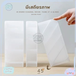 กล่องเก็บเครื่องเขียน กล่องใส่ปากกา กล่องปากกา ชั้นวางปากกา สำหรับใส่อุปกรณ์เครื่องเขียน/เครื่องสำอางค์ มี4ช่อง