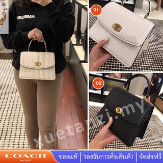 COACH 52666 Parker Diamond กระเป๋าสะพายข้าง กระเป๋าสะพายข้างแฟชั่นสไตล์ชนชั้นสูง