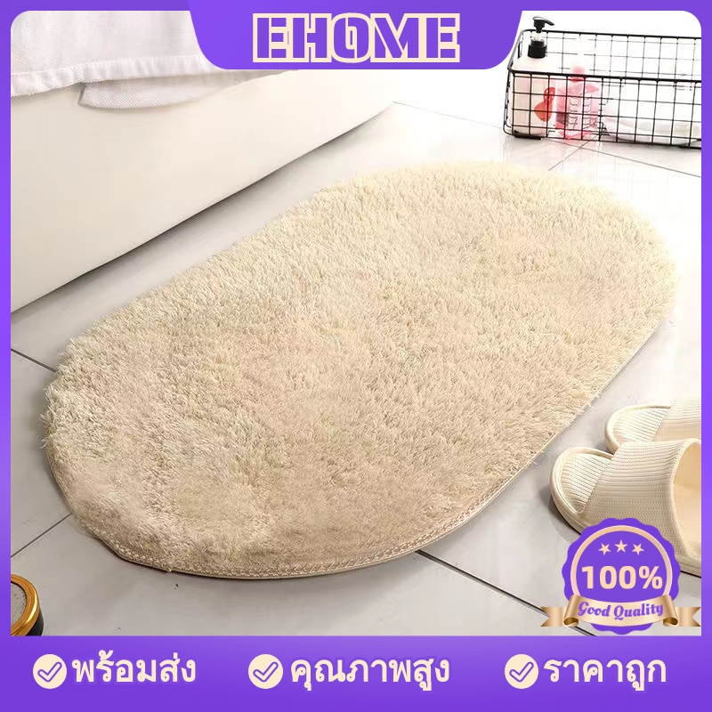 พรมกำมะหยี่ขายดี🌸 พรมเช็ดเท้า พรมกันลื่น ขนาด 40*60 cm พื้นผิวนุ่ม สำหรับตกแต่งบ้าน