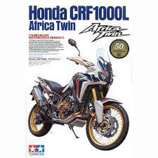 โมเดลรถมอเตอร์ไซด์ Tamiya 1/6 TA16042 HONDA CRF 1000L AFRICA TWIN ENDURO