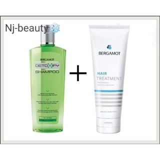 BERGAMOT เบอกาม็อท DETOXIFY ( ขวดสีเขียว ) สูตรประจุบวก สำหรับผมธรรมดา/ มัน มีให้เลือก 2 แพ็คเกจ