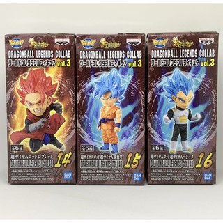 WCF Dragon Ball Legends Collab Vol.3