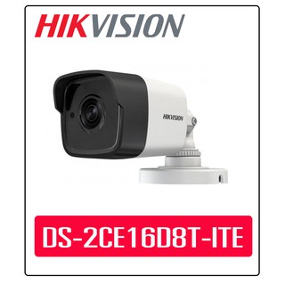 Hikvision กล้องวงจรปิด 2 ล้านพิกเซล รุ่น DS-2CE16D8T-ITE(3.6mm) รับประกัน 3 ปี