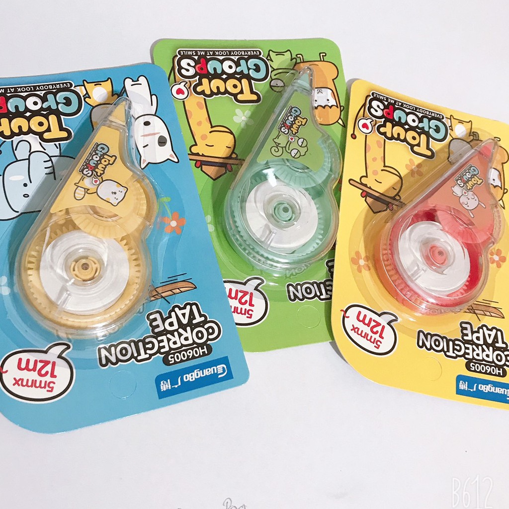 ปากกายางลบเทป ️ GuangBo H06005 ปากกายางลบกรรไกร