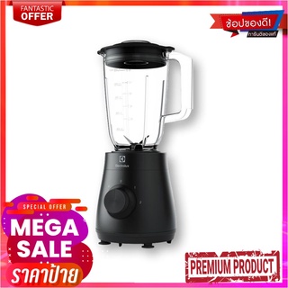 อีเลคโทรลักซ์ เครื่องปั่น 500 วัตต์ 1.5 ลิตร E3TB1-210KElectrolux Blender 500 Watt 1.5 Lite E3TB1-210K