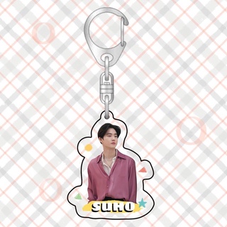 พวงกุญแจ Exo Suho สําหรับตกแต่งบ้าน