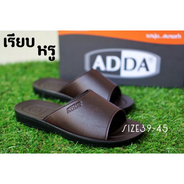 SIZE38-45 ADDA รองเท้าแตะผู้ชาย รุ่น7F13-M สีน้ำตาล