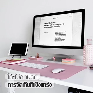 แผ่นรองเมาส์ PU ขนาด 21×26 60x30 80x40 ซม. แผ่นรองเมาส์แบบสปีด แผ่นใหญ่ แผ่นป้องกันการลื่นไหล ใช้ได้ทั้งสองข้าง