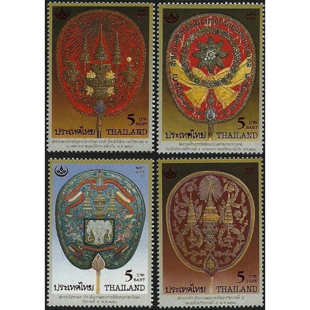 B320 แสตมป์ไทยยังไม่ได้ใช้ ชุดอนุรักษ์มรดกไทย ชุด 20 ปี 2550