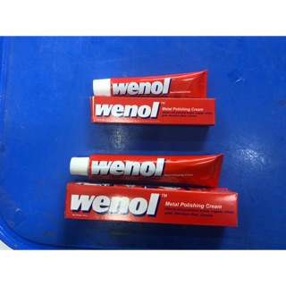 ครีมขัดโลหะ น้ำยาขัดโลหะ ครีมขัดโลหะวีนอล ยี่ห้อ WENOL ขนาด 50 กรัม 100 กรัม Metal Polishing Cream