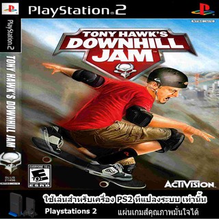 แผ่นเกมส์ PS2 (คุณภาพ) สเก็ตบอร์ด Tony Hawk Underground 2