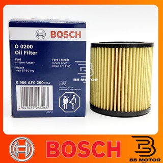 กรองน้ำมันเครื่อง Bosch Ford All New Ranger, New BT50 Pro #0200