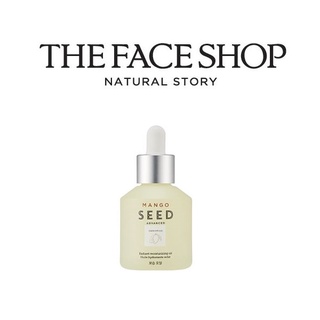 [THE FACE SHOP] Mango Seed Advanced Ceramide Radiant Moisturising Oil 40ml   น้ํามันเมล็ดมะม่วง เซราไมด์ ให้ความชุ่มชื้น  สินค้าเกาหลีแท้ๆส่งตรงจากเกาหลี