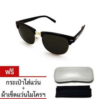 VINTAGE HALF FRAME HORNED RIM SUNGLASSES แว่นกันแดด รุ่น CM MAK1063-313