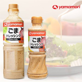 Yamamori Roast Sesame Dressing น้ำสลัดงาคั่วญี่ปุ่น ขนาด 1 ลิตร