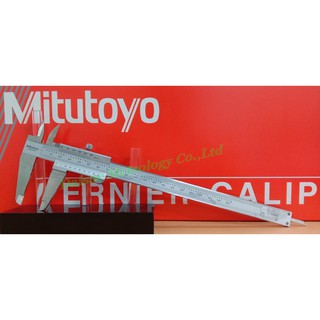 MITUTOYO (8นิ้ว) Vernier Caliper ค่าความละเอียด 0.02mm. รุ่น 530-118 (*สินค้าใหม่ ภาพถ่ายจากสินค้าจริง*)