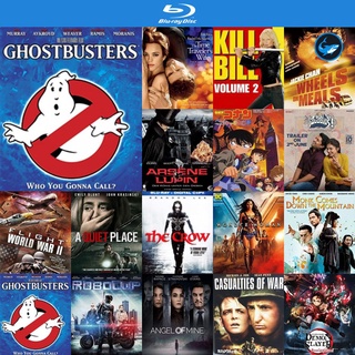 Bluray แผ่นบลูเรย์ Ghostbusters (1984) บริษัทกำจัดผี หนังบลูเรย์ ใช้กับ เครื่องเล่นบลูเรย์ blu ray player บูเร blu-ray