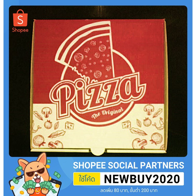Pizza Box 9 inches กล่องพิซซ่า พิมพ์ลาย สีแดง แพค 10ใบ ขนาด9นิ้ว ขนาดกล่อง 9 x 9 x 2 นิ้ว กล่องแพคอาหาร