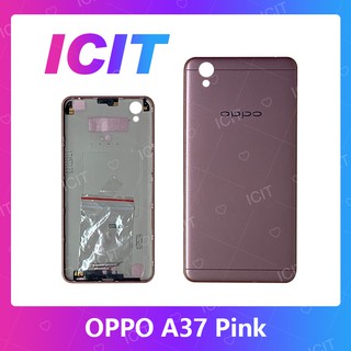 OPPO A37 อะไหล่ฝาหลัง หลังเครื่อง Cover For oppo a37 อะไหล่มือถือ คุณภาพดี สินค้ามีของพร้อมส่ง ICIT 2020