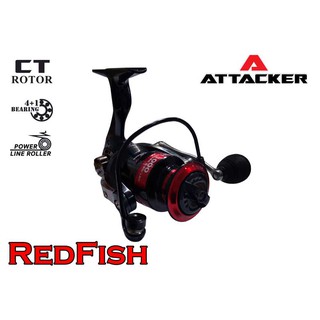 ATTACKER รอกสปินนิ่งกันน้ำ ตกปลา พลังสูง สินค้าจากไทย RED FISH 4+1BB มีประกัน