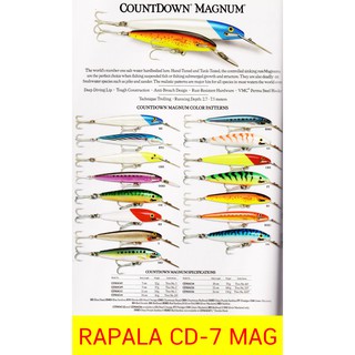 สินค้าหายาก เหยื่อปลอม RAPALA COUNTDOWN MAGNUM ลิ้นโลหะ (CD-7 MAG) ขนาด 7 cm น้ำหนัก 12 g สินค้ามีจำนวนจำกัด