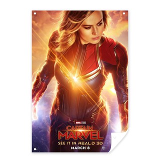 โปสเตอร์หนัง CAPTAIN MARVEL